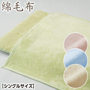★父の日差し上げ物特集★