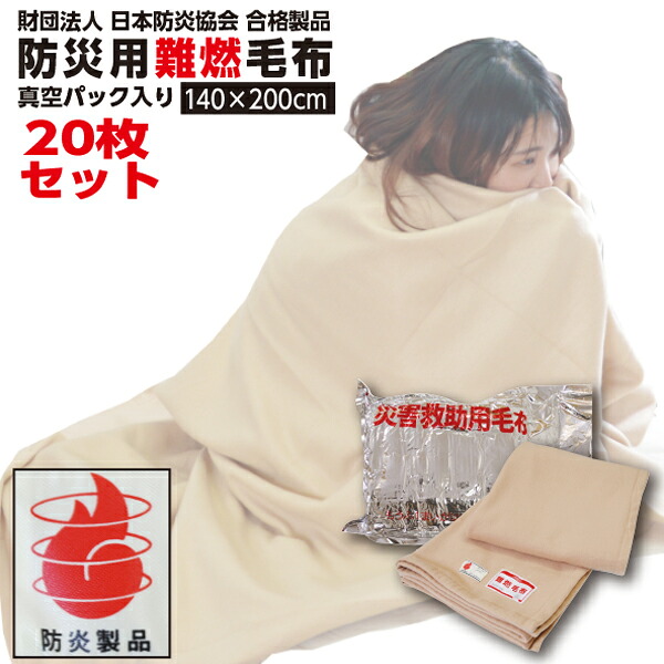 ★父の日差し上げ物特集★
