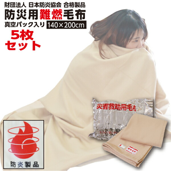 ★父の日差し上げ物特集★