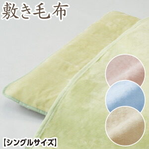 百貨店大売り出し★6/4(木)20:00～6/11(木)01:59