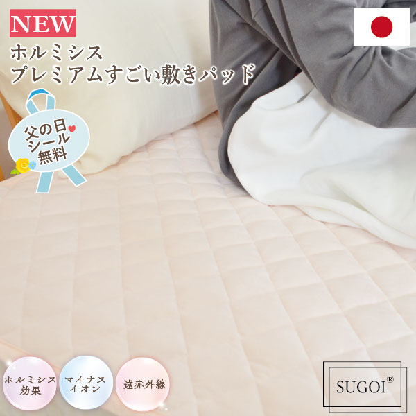 ★父の日差し上げ物特集★