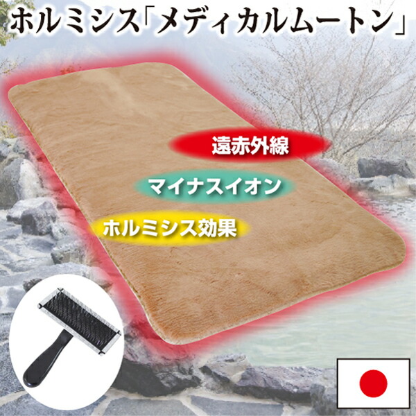 百貨店大売り出し★6/4(木)20:00～6/11(木)01:59