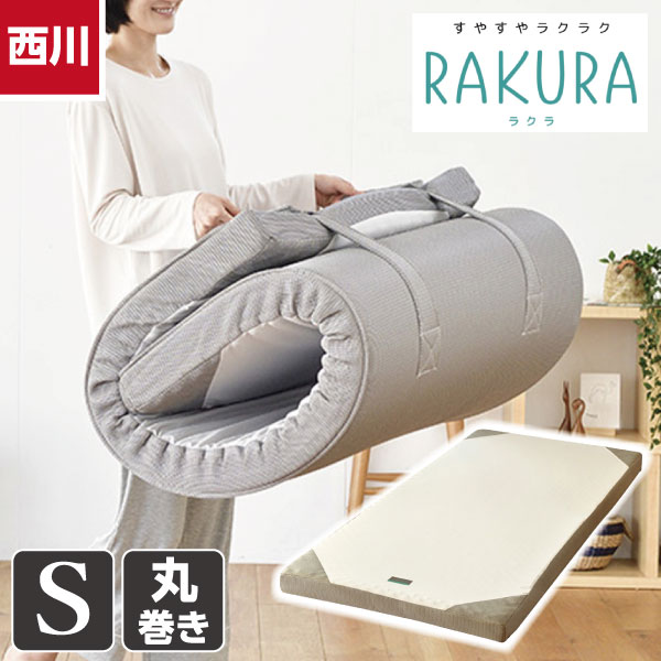 百貨店大売り出し★6/4(木)20:00～6/11(木)01:59