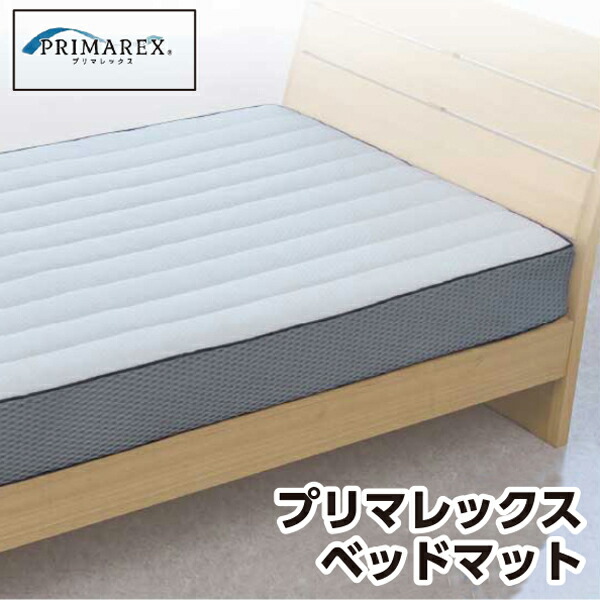 百貨店大売り出し★6/4(木)20:00～6/11(木)01:59