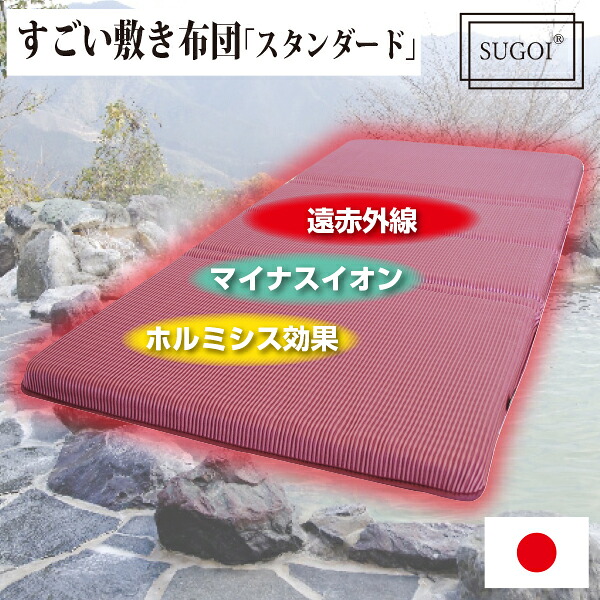 ★父の日差し上げ物特集★
