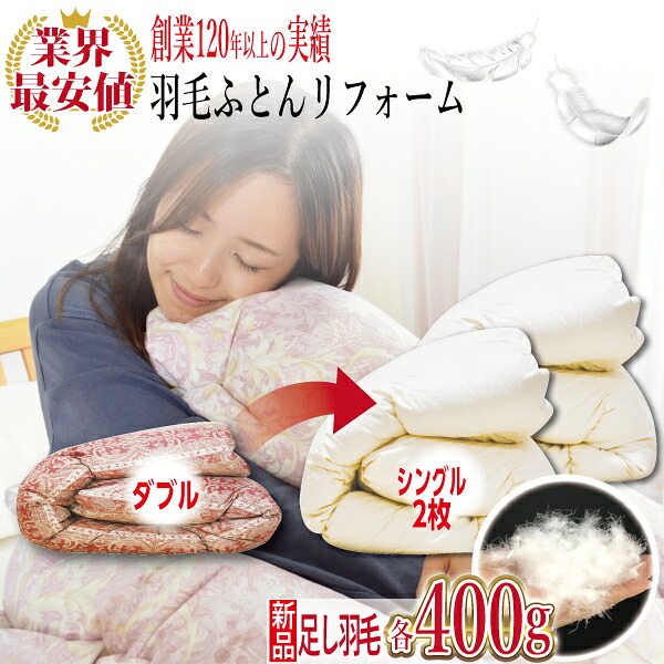 ★父の日差し上げ物特集★
