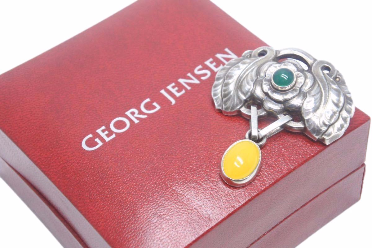 GEOGE JENSEN ジョージジェンセン ブローチ 2008 カラーストーンバッジ ピン イヤー シルバー925 特大 美品 中古 34070