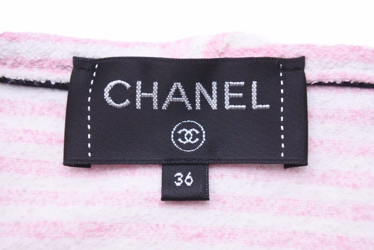 2021新入荷 CHANEL シャネル 2019クルーズ La Pausa ココマーク 