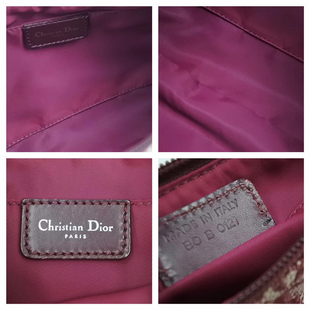 クリスチャンディオール DIOR トロッター ポーチ 小物入れ ポーチ