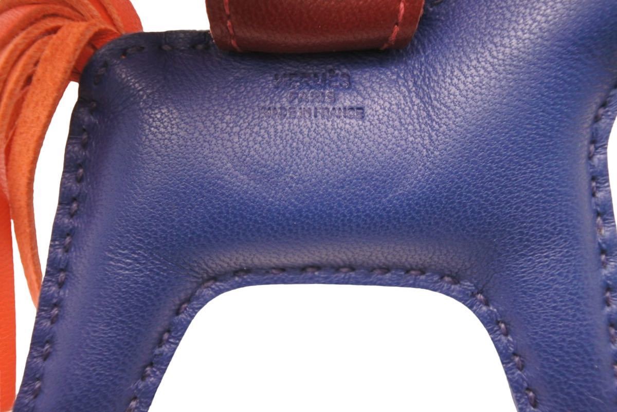 HERMES エルメス ロデオチャームPM 中古 バッグチャーム 美品 