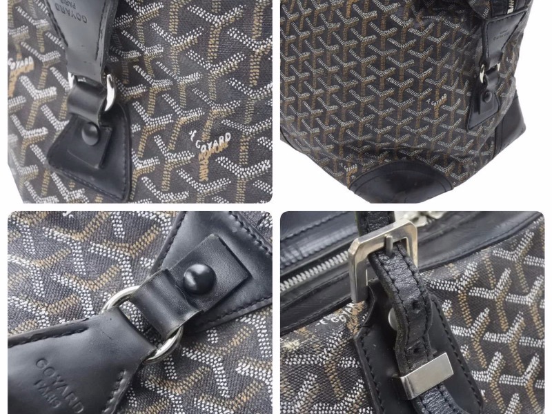 GOYARD ゴヤール ボストンバッグ ブラック×ブラック-connectedremag.com