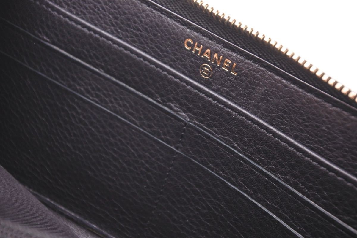 CHANEL シャネル 財布 長財布 スワロフスキー 22番 2016年 ココマーク 
