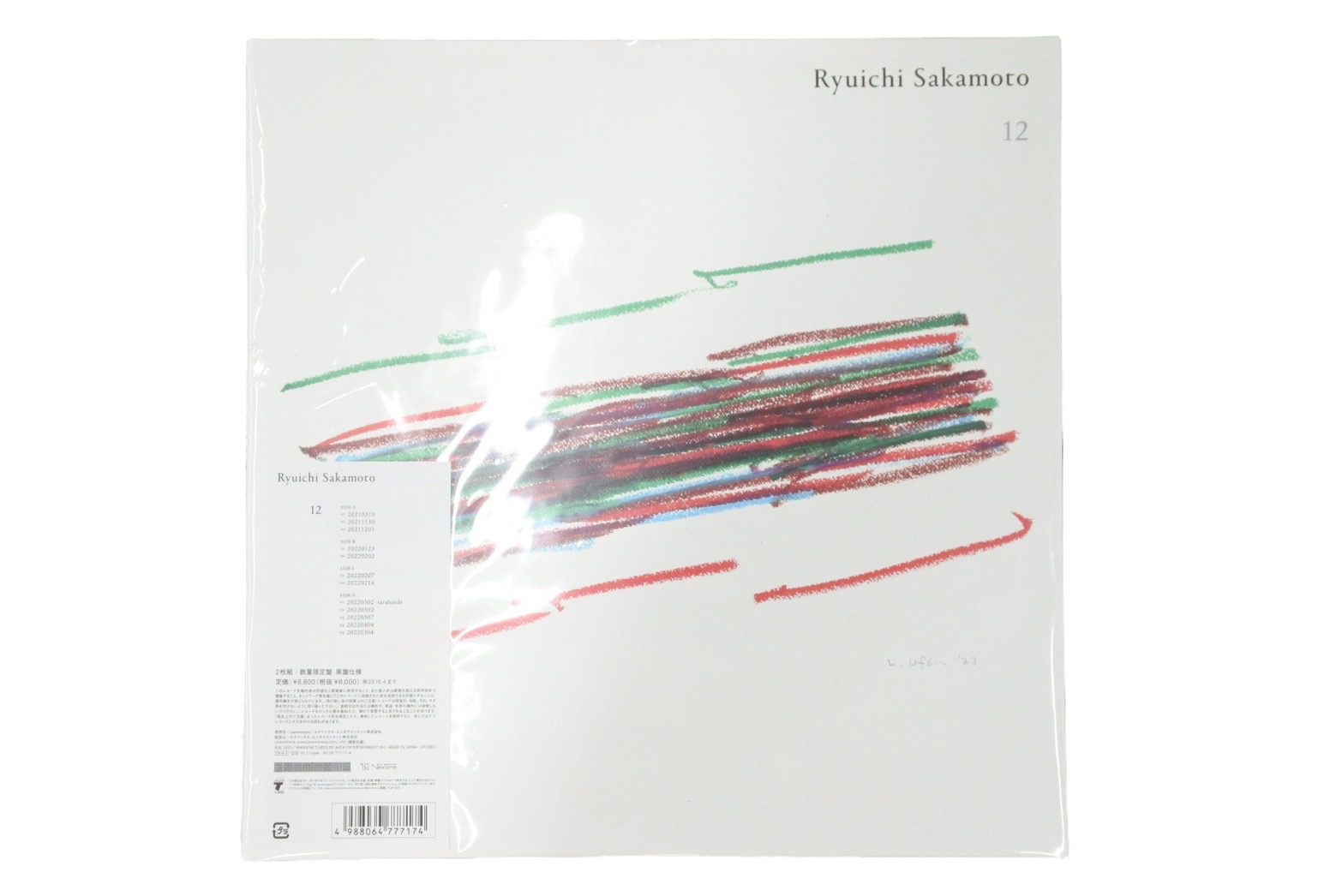 RYUICHI SAKAMOTO 坂本龍一 / 12(通常盤) (国内LP) 48194