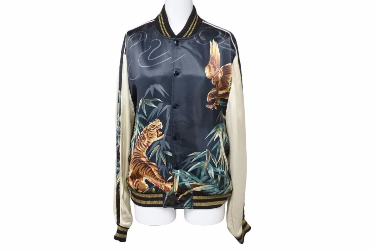 SAINT LAURENT PARIS サンローランパリ スカジャン サイズ52 楽天市場】サンローランパリ SAINT LAURENT PARIS サイズ:46