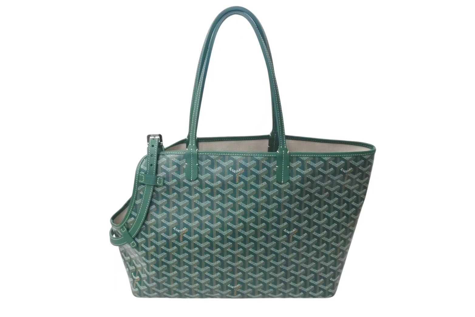 楽天市場】【バッグ】GOYARD ゴヤール アーディGM ペット