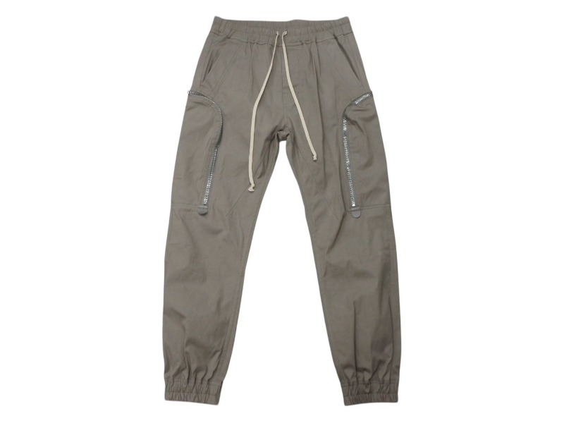 楽天市場】極美品 Rick Owens リックオウエンス バウハウス カーゴ