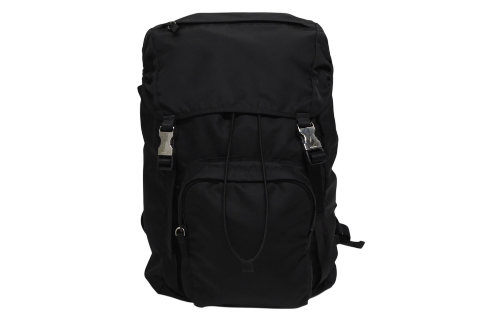 プラダ　リュック　美品 楽天市場】【10%OFFクーポン】 プラダ バックパック リナイロン