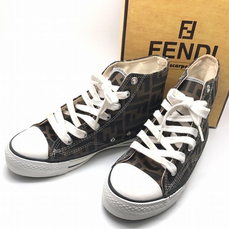 used fendi sneakers