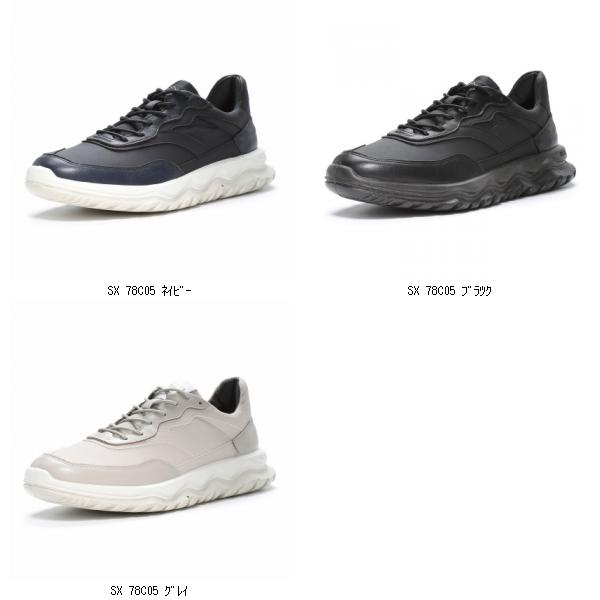 ムーンスター MoonStar SX 78C05 4220039|ワラトクブーショップ