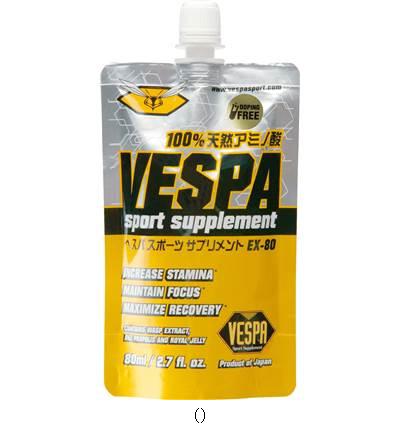 ベスパスポーツ ＶＥＳＰＡ VESPA 80 80ML／セット販売 数量48 551081 ボディケアスポーツショクヒン