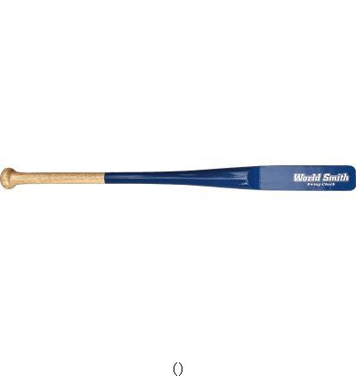 （入手困難）スピンバット　SPIN-BAT 51R2pT3aIPL._UF350,350_QL50_.jpg