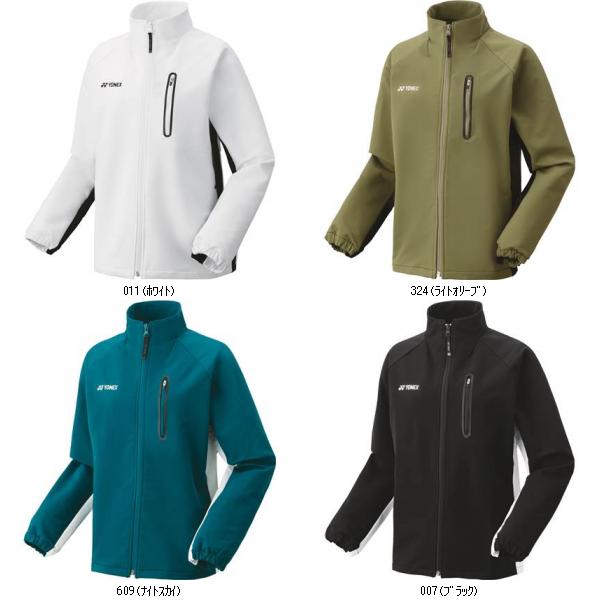 ヨネックス YONEX ウィメンズウォームアップシャツ 57083 テニストレーニングシャツW｜ワラトクブーショップ