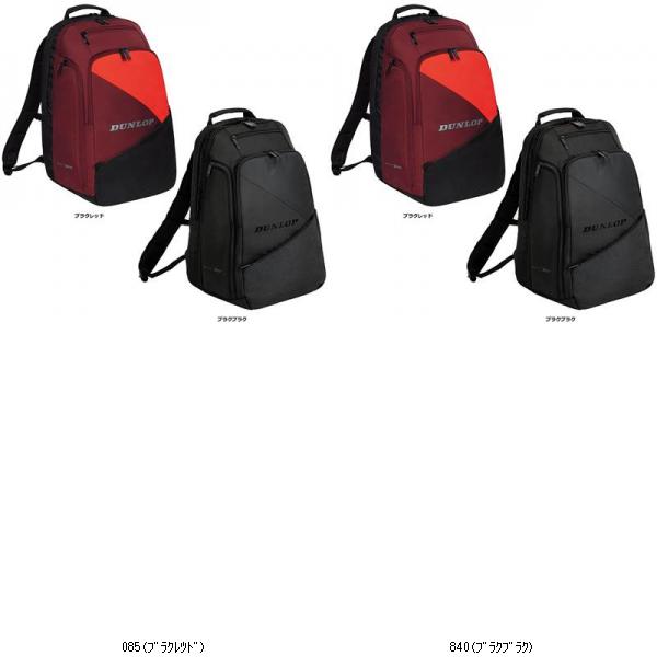 ダンロップテニス ＤＵＮＬＯＰ うしろ側風呂敷き包みDTC-2482 DTC2482 庭球うしろ側風呂敷き包み