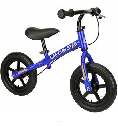 キャプテンスタッグ CAPTAIN STAG トレ-ニングバイク アオ YG0252 アウトドアグッズソノタ｜ワラトクブーショップ