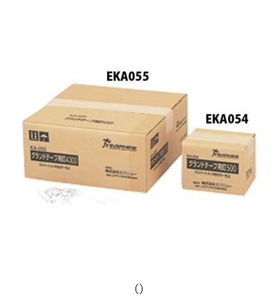 エバニュー EVERNEW グランドテープヨウクギ4300A EKA055 授業時間装置キグ
