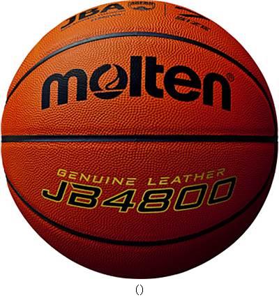モルテン Ｍｏｌｔｅｎ バスケットボール48007ゴウ B7C4800 バスケットキョウギボール7ゴ