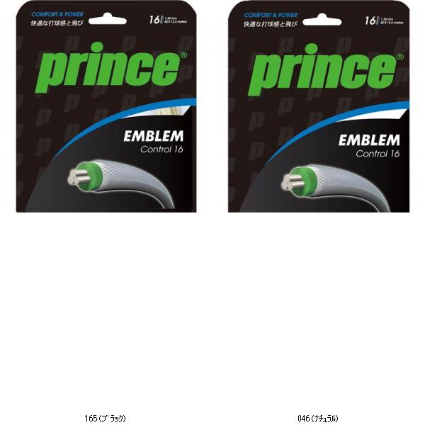 大公 Ｐｒｉｎｃｅ EMBLEMCON16／書き割り売りわたす 寸法5 7JJ012 テニスコウシキガツト