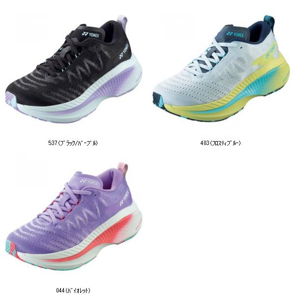 ヨネックス YONEX 炭素渡航XRウィメン SHRXR1L 大地シューズW