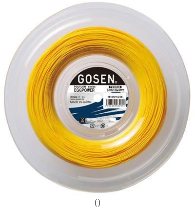 ゴーセン GOSEN エッグ力強さ17 200M渦状文 黄色 TS1012Y TOP種類別運動競技庭球ガット庭球ガット