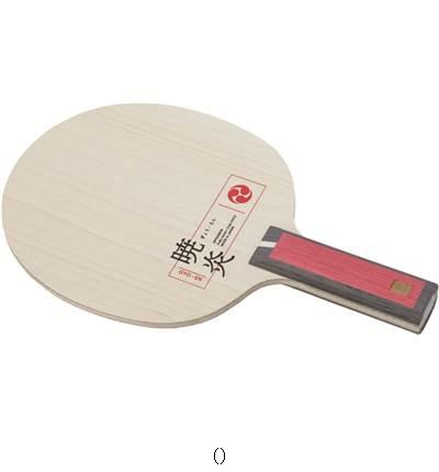 ニッタク Ｎｉｔｔａku ギョウエンST NC0489 ピンポン揺りうごかす櫂