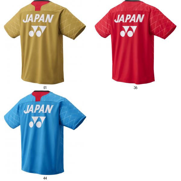 楽天市場】ヨネックス YONEX バドミントンウェア ユニセックス