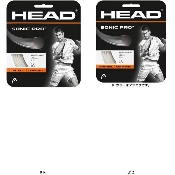 頭顱 ＨＥＡＤ SONICPRO／書き割り売りわたす 寸法6 281028 テニスコウシキガツト