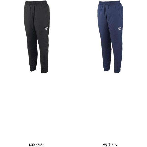 アンブロ ＵＭＢＲＯ インシユレーシヨンパンツ UAA4120PB サッカープラクティクスパンツ