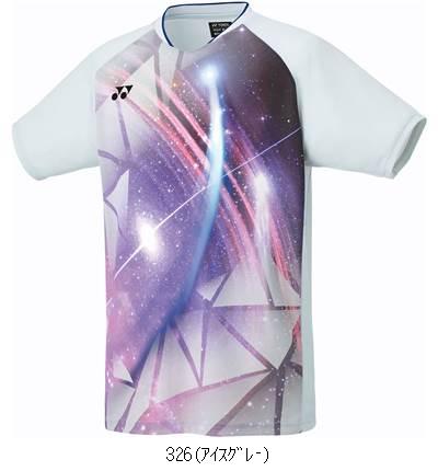 ヨネックス YONEX メンズゲームシャツ フィットスタイル 10611 テニスゲームシャツM