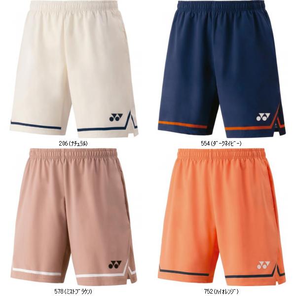 ヨネックス YONEX メンズハーフパンツ 15204 バドミントゲームパンツ
