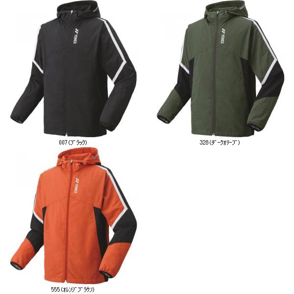 楽天市場】ヨネックス テニスウェア バドミントンウェア 防寒