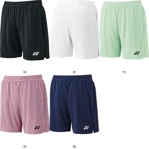 ヨネックス YONEX メンズニットハーフパンツ 15202 庭球力くらべズボン下M 文芸批評を書いて貨物輸送無料計画すること