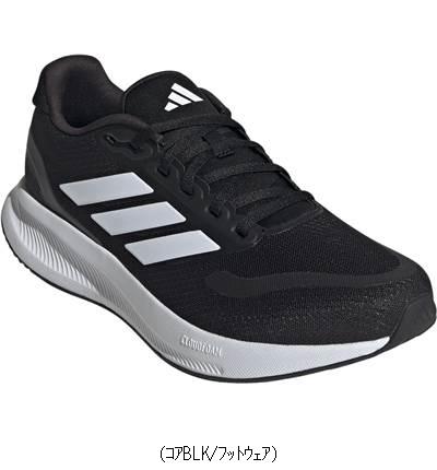 アディダス adidas 43RUNFALCON5M IH7758 カジュアルシューズ