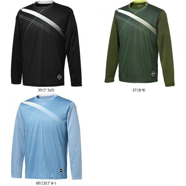 ゴーセン GOSEN プラクティスロングTシャツ T2536 テニスプラクティクスシャツ レビューを書いて送料無料企画