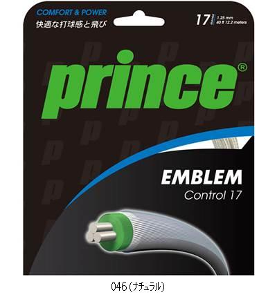 大公 Ｐｒｉｎｃｅ EMBLEMCON17／書き割り売りわたす 寸法5 7JJ013 テニスコウシキガツト
