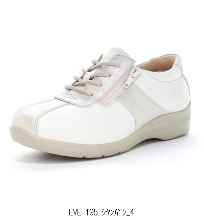 ムーンスター MoonStar EVE 195 1242245
