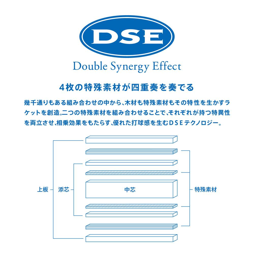 ヤマト卓球 ＴＳＰ ニワコウキST 027805 TOP種目別スポーツ卓球ラケットシェークハンドストレート ＳＴ 特殊素材