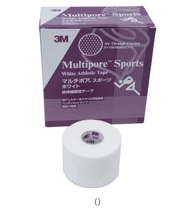 スリーエム 3M ヒシンシュク50MM6ケイリ／書き割り売りわたす 寸法10 298050 ボディケアテーピング