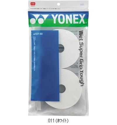 ヨネックス YONEX ウエットスーパーグリップタフ AC13730 テニスグッズソノタ
