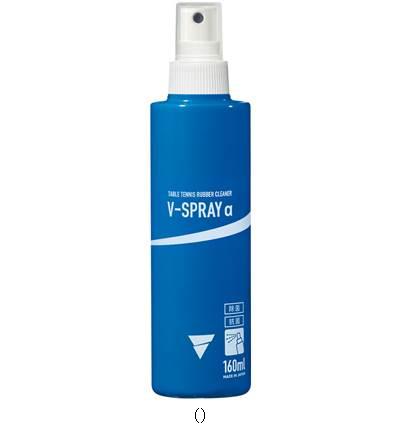 ヤマト卓球 ＴＳＰ V-スプレーアルファ ラバークリーナーミス／セット販売 数量12 801140 卓球アクセサリーソノタ