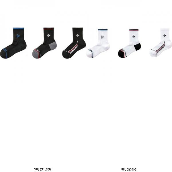 ダンロップテニス ＤＵＮＬＯＰ ソックス3Pセットハ-フTPO-6134／セット販売 数量24 TPO6134 テニスソックス